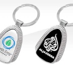 CGW-Jewel-Key-Holder-EKM66-27