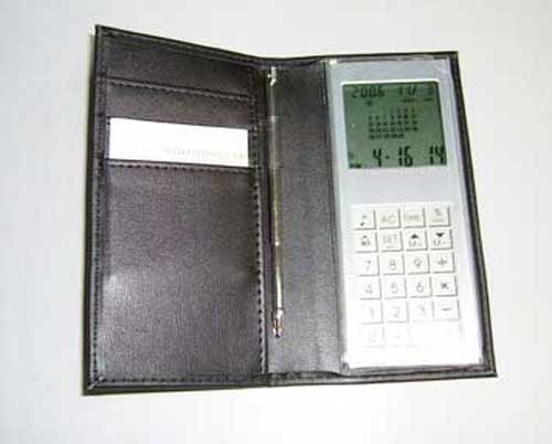 Loading Image