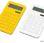 ECO-Corn-Material-Calculator-K2202-95
