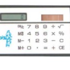 Credit-Card-Sized-Calculator-ZU015410