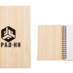 Bamboo-Notebook-ZU001537