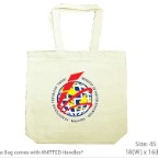 ECO-Canvas-Bag-K2501-70